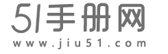 51手册网